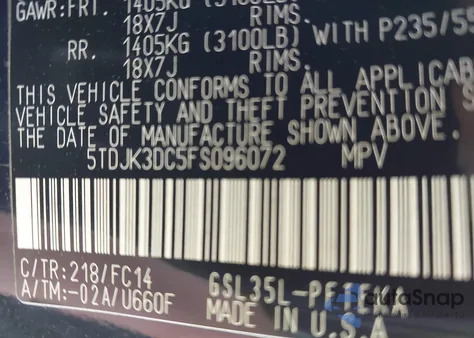 2015 Toyota Sienna Le 7 Passenger из США, поврежденный, VIN 5TDJK3DC5FS096072